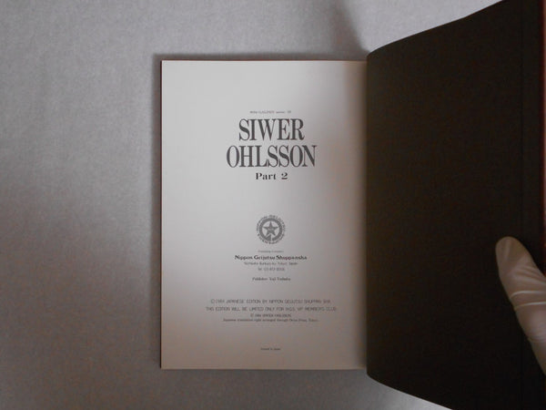 Siwer Ohlsson GB Part 2, Galphy series vol.18 | Siwer Ohlsson | NGS 1984