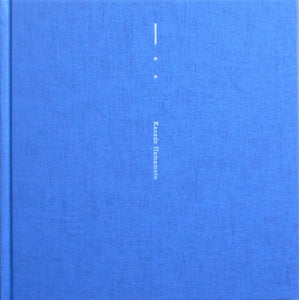 「ー・・」(Arrived at the seabed) | Kanade Hamamoto | Shinju Shuppan 2025 [SIGNED]