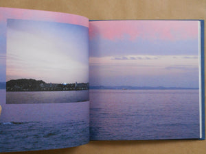 「ー・・」(Arrived at the seabed) | Kanade Hamamoto | Shinju Shuppan 2025 [SIGNED]