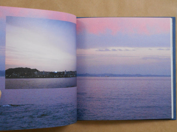 「ー・・」(Arrived at the seabed) | Kanade Hamamoto | Shinju Shuppan 2025 [SIGNED]