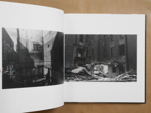 Tracks of the city | Shin Yanagisawa | Roshin books 2025
