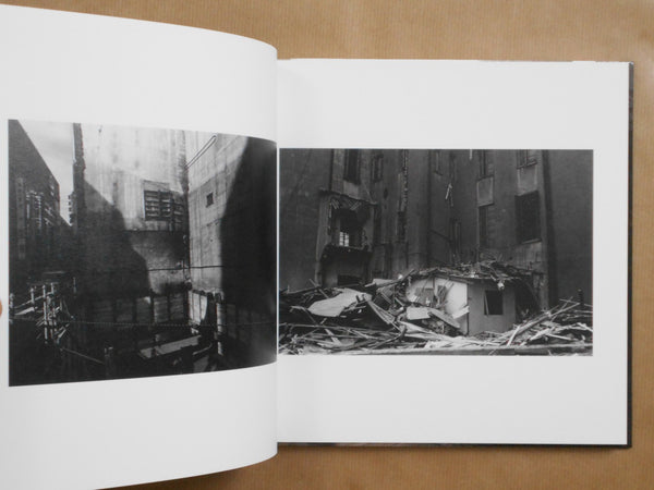 Tracks of the city | Shin Yanagisawa | Roshin books 2025