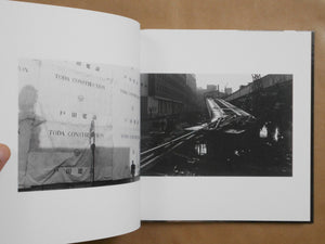 Tracks of the city | Shin Yanagisawa | Roshin books 2025