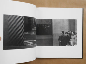 Tracks of the city | Shin Yanagisawa | Roshin books 2025