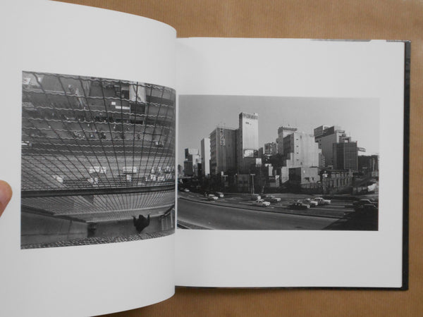 Tracks of the city | Shin Yanagisawa | Roshin books 2025