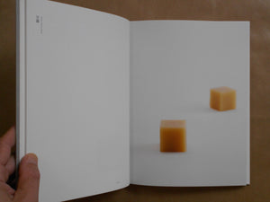 Confections by Okashimaru | Sayoko Sugiyama, Shu Fujita, Takeru Koroda | Torch press 2024