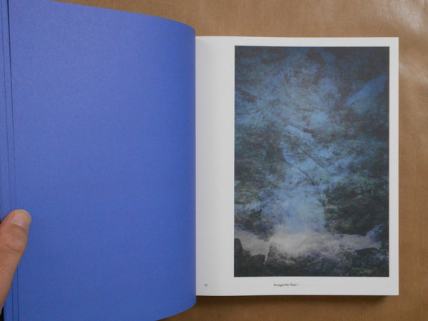 Kamiyama | Kim Boske | Fw:Books 2025