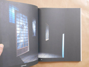 Kamiyama | Kim Boske | Fw:Books 2025