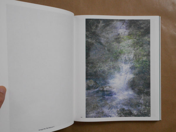 Kamiyama | Kim Boske | Fw:Books 2025
