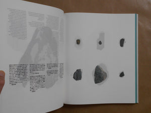 Kamiyama | Kim Boske | Fw:Books 2025
