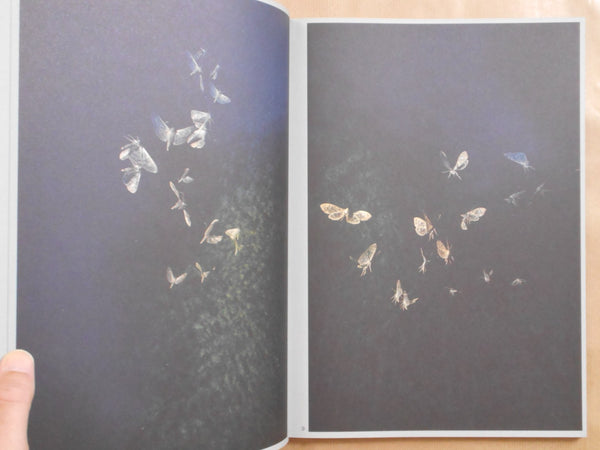 Sense of Presence | Rogier Maaskant | The Eriskay Connection 2024