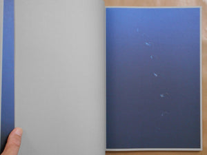 Sense of Presence | Rogier Maaskant | The Eriskay Connection 2024