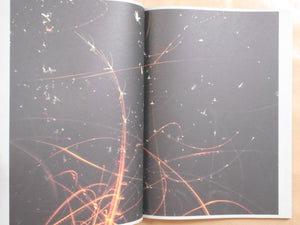 Sense of Presence | Rogier Maaskant | The Eriskay Connection 2024