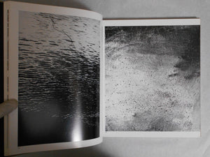 The River, Its Shadow of Shadows | Jun Morinaga | Yugensha 1978