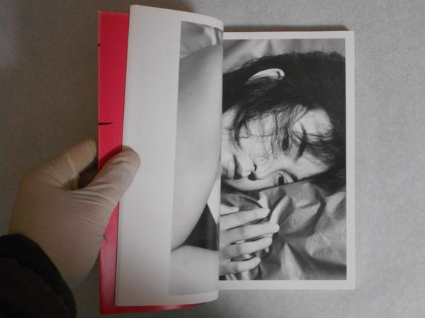 The works of Nobuyoshi Araki complete set | Nobuyoshi Araki | Heibonsha 1996-1997