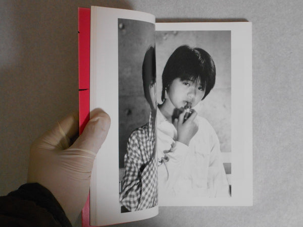 The works of Nobuyoshi Araki complete set | Nobuyoshi Araki | Heibonsha 1996-1997