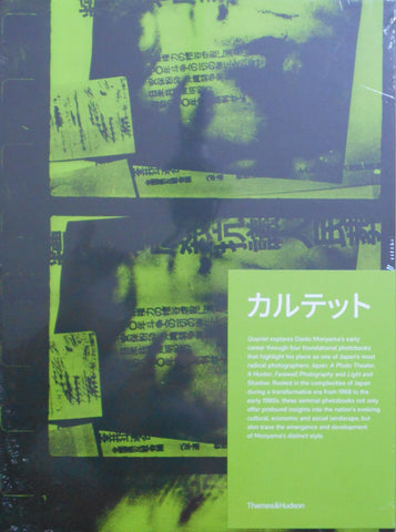 Quartet | Daido Moriyama, Mark Holborn | Thames & Hudson 2025