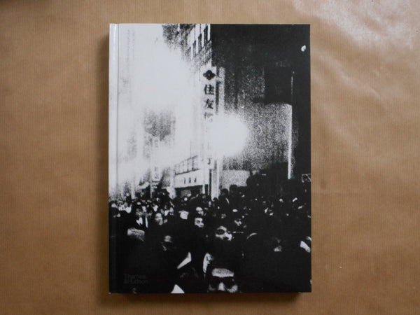 Quartet | Daido Moriyama, Mark Holborn | Thames & Hudson 2025