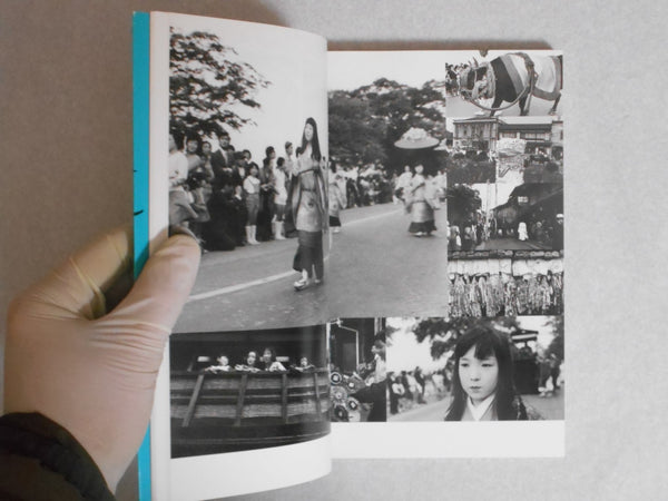 The works of Nobuyoshi Araki complete set | Nobuyoshi Araki | Heibonsha 1996-1997