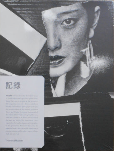 Record | Daido Moriyama | Thames & Hudson 2017