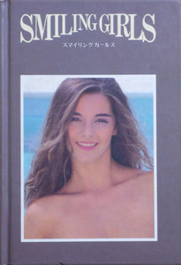 Smiling Girls | Leslie Turtle, Michael Ancher et. al. | NGS 1997