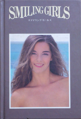 Smiling Girls | Leslie Turtle, Michael Ancher et. al. | NGS 1997