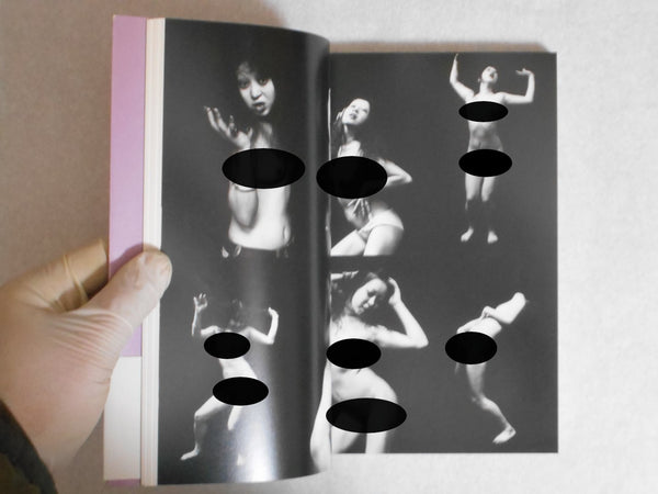 The works of Nobuyoshi Araki complete set | Nobuyoshi Araki | Heibonsha 1996-1997