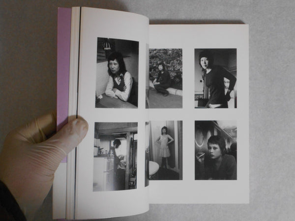 The works of Nobuyoshi Araki complete set | Nobuyoshi Araki | Heibonsha 1996-1997