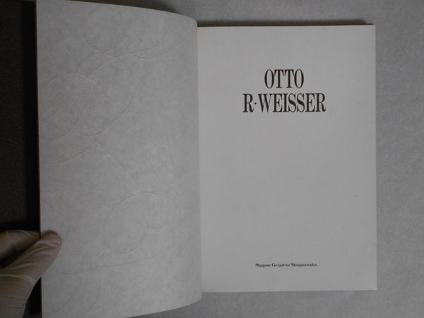 Otto R. Weisser GB, Galphy series vol.6 | Otto R. Weisser | Nippon Geijutsu Shuppan 1982