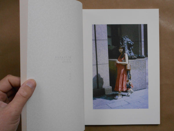 Distance | MISATO | Sokyusha 2025