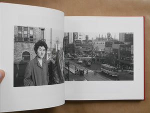 Ginza - Through the eye of a salaryman 1950-1990 | Jiro Kochi | Sokyosha 2025