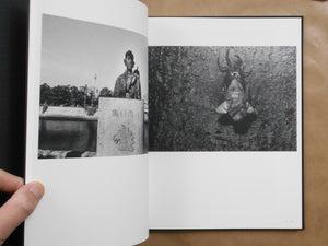 Chorus of chicadas | Tatsuya Hirabayashi | Sokyusha 2025 [SIGNED]