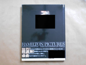 Fantasies of girls | David Hamilton | Bunkasha 1994