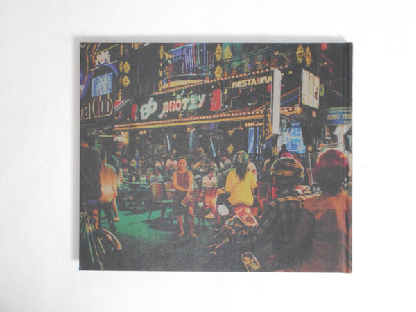 Psychedelic Street | Masakazu Sugiura | Sokyusha 2022 [SIGNED]