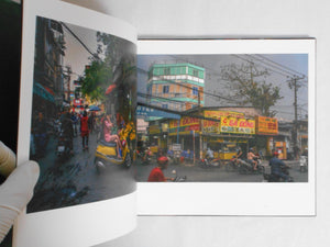 Psychedelic Street | Masakazu Sugiura | Sokyusha 2022 [SIGNED]