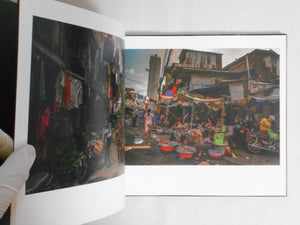 Psychedelic Street | Masakazu Sugiura | Sokyusha 2022 [SIGNED]