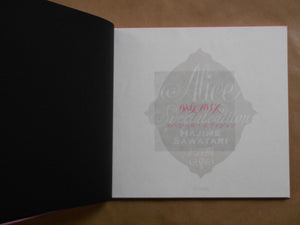 Alice special edition | Hajime Sawatari | Kawade Shobo Shinsha 2014