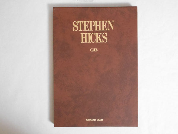 Stephen Hicks, Galphy Series no number | Stephen Hicks | Artman Club 1987