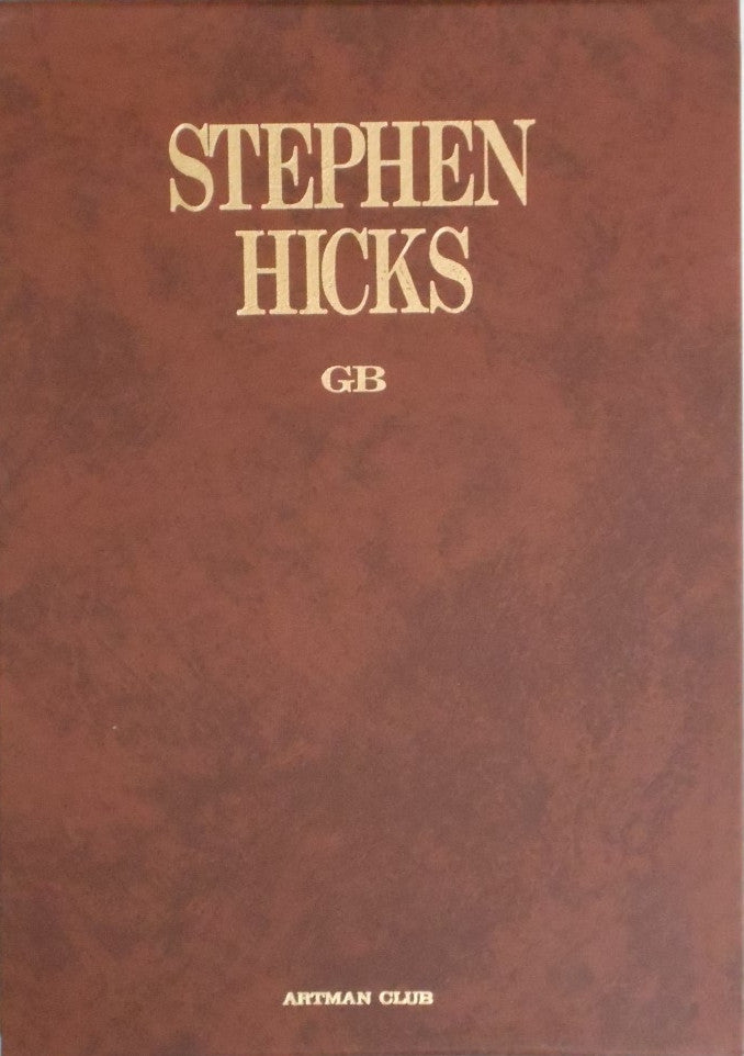 Stephen Hicks, Galphy Series no number | Stephen Hicks | Artman Club 1987