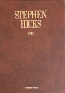 Stephen Hicks, Galphy Series no number | Stephen Hicks | Artman Club 1987