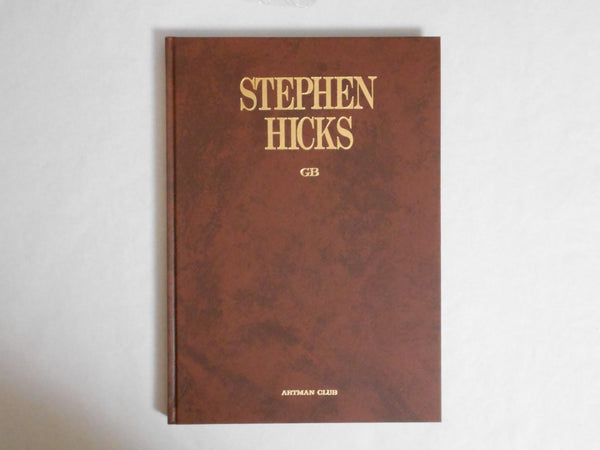 Stephen Hicks, Galphy Series no number | Stephen Hicks | Artman Club 1987