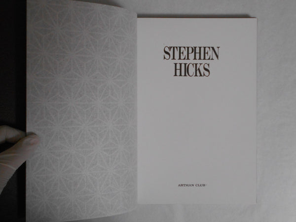 Stephen Hicks, Galphy Series no number | Stephen Hicks | Artman Club 1987