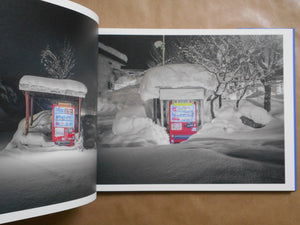 Roadside Lights 2020-2025 | Eiji Ohashi | Case Publishing 2025