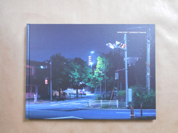 Going Home | Tomoyuki Sakaguchi | Sokyusha 2025 [SIGNED]