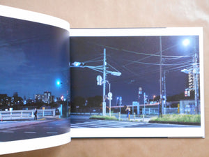 Going Home | Tomoyuki Sakaguchi | Sokyusha 2025 [SIGNED]