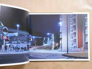 Going Home | Tomoyuki Sakaguchi | Sokyusha 2025 [SIGNED]