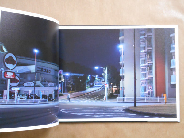 Going Home | Tomoyuki Sakaguchi | Sokyusha 2025 [SIGNED]
