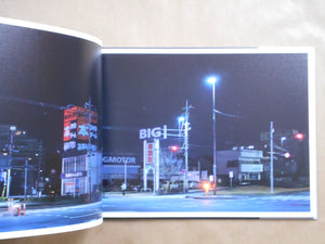 Going Home | Tomoyuki Sakaguchi | Sokyusha 2025 [SIGNED]