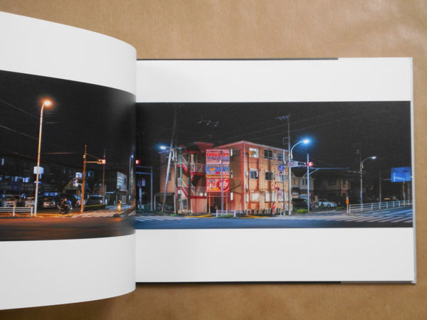 Going Home | Tomoyuki Sakaguchi | Sokyusha 2025 [SIGNED]