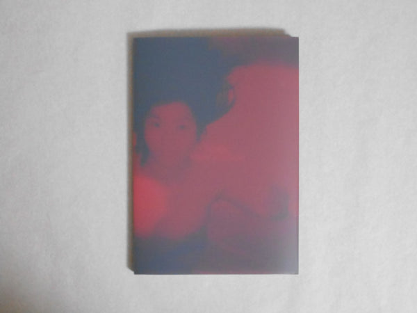 Toxic | Hideka Tonomura | Zen foto gallery 2022